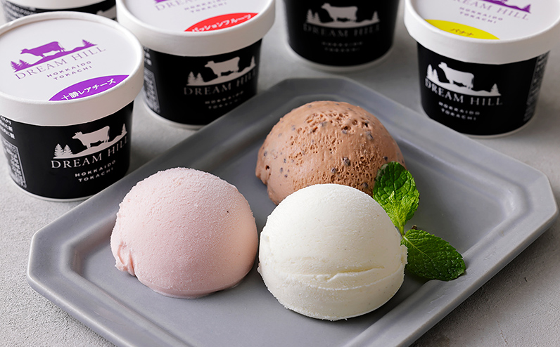 ドリームドルチェ ハッピー ジェラート 100ml×14個（13種） 北海道 牧場直送 スイーツ アイス アイスクリーム セット 詰め合わせ 卵不使用 ギフト 贈答用