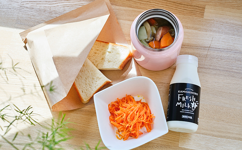 カミシホロホテルご宿泊割引クーポン券 3,000円分 北海道 十勝 旅行 トラベル ビジネスホテル 旅行券 宿泊券 宿泊チケット