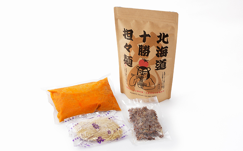 北海道十勝 担々麺 3人前 汁あり 上士幌味噌使用 北海道産小麦使用 担担麺 タンタンメン ラーメン 麺類 お取り寄せ 冷凍