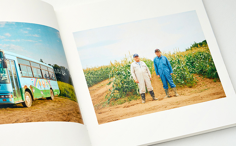 かみしほろ写真集 このまちでねづく わたしたちのくらし