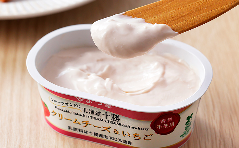 よつ葉 バターとチーズの詰め合わせ Bセット 計7品 北海道 ギフト