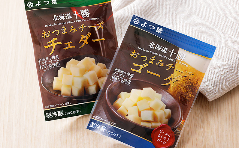 よつ葉 バターとチーズの詰め合わせ Cセット 計8品 北海道 ギフト