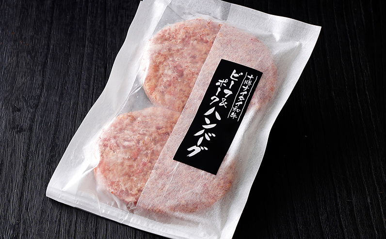 十勝ナイタイ和牛 ビーフ&ポーク ハンバーグ 120g×10個 北海道産 和牛肉 5・4等級黒毛和牛使用 冷凍