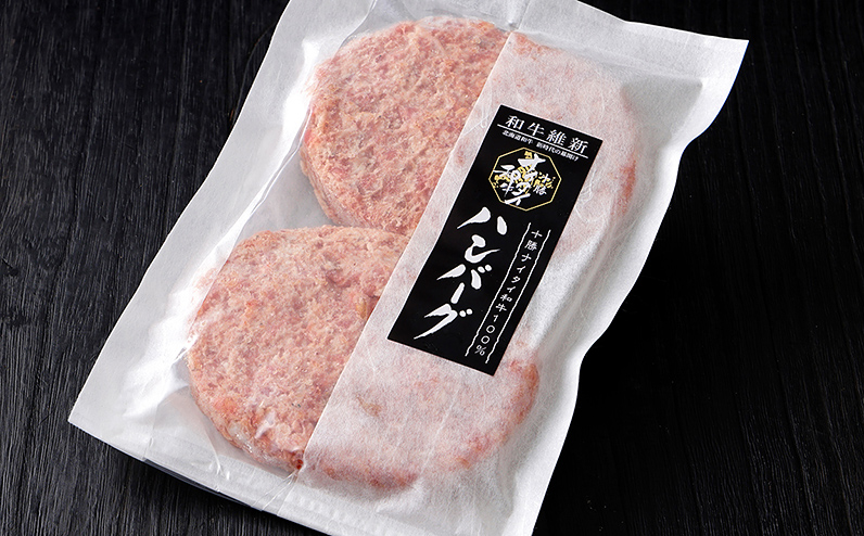 十勝ナイタイ和牛 100% ハンバーグ 120g×8個 北海道産 牛肉100% 5・4等級黒毛和牛使用 冷凍