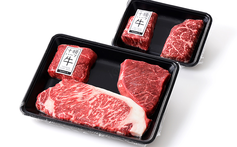 十勝ハーブ牛 サーロイン モモ ステーキ セット 計700g 北海道産 牛肉 赤身 国産 旨味を逃さないスキンパック包装 キャンプ アウトドア バーベキュー BBQ