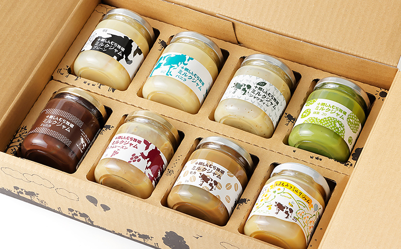 十勝しんむら牧場 放牧牛のミルクジャム8種セット 140g×8個（8種） 北海道 スイーツ