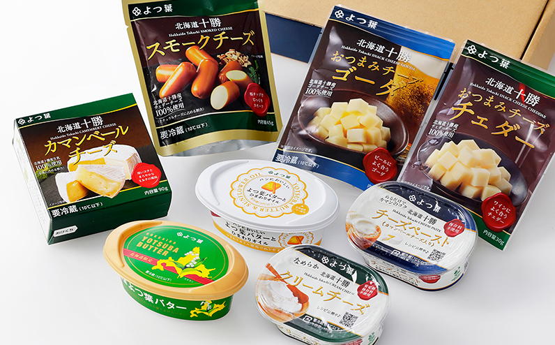 よつ葉 バターとチーズの詰め合わせ Cセット 計8品 北海道 ギフト