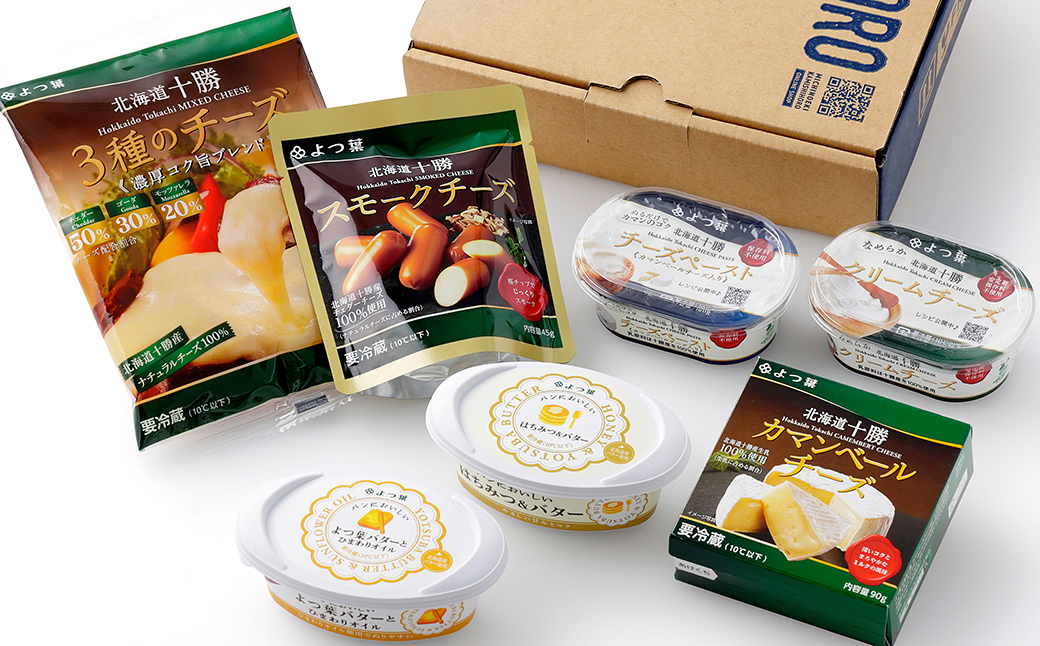 よつ葉 バター チーズ 詰め合わせ 計7品 北海道 ギフト おいしい