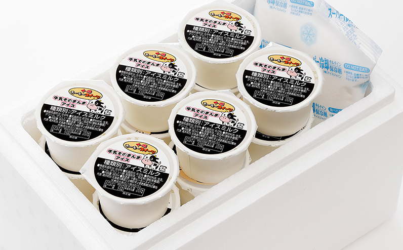 十勝もーもースイーツ 牛乳そのまんまアイス 3種セット 80ml×24個 北海道 アイスミルク プレーン コーヒー ココア 卵不使用 低カロリー
