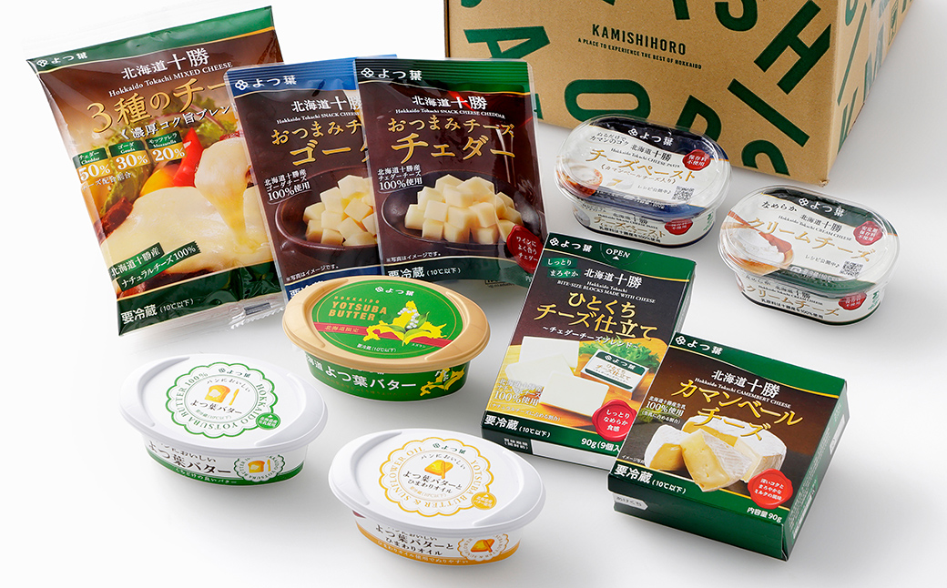よつ葉 バター チーズ 10点満喫セット 北海道 詰め合わせ ギフト おいしい