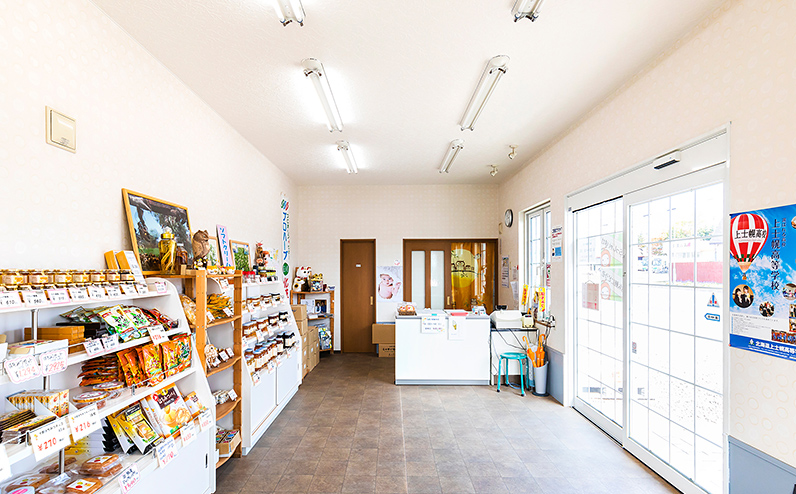 十勝養蜂園 蜂蜜 はちみつ ハチミツ 国産 百花蜜 計1kg（500g×2個） 無添加 高糖度 保存食 ギフト 母の日 父の日 敬老の日