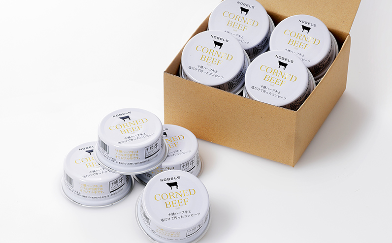 十勝ハーブ牛 塩だけで作った コンビーフ 95g×8缶 国産 北海道 牛 肉 牛肉 無添加 無塩せきコンビーフ 粗ほぐしタイプ 缶詰 保存食 非常食 時短 お取り寄せ 北のハイグレード食品2021受賞 ◆2026年01月配送