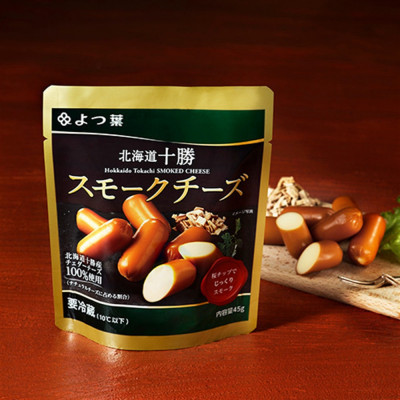 鹿追 よつ葉 スモークチーズ 12個入り 北海道十勝産【配送不可地域：離島】