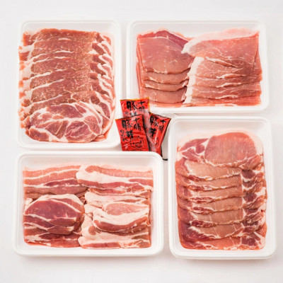 鹿追豚 豚丼セット 1.6kg (鹿追豚Dセット 400g×4) 北海道十勝鹿追産【0119】【配送不可地域：離島】