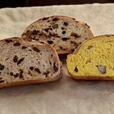 とかち産「焙煎ふすま」のとかち有機ふすまカンパーニュセット 5種9個 北海道十勝産 パン【配送不可地域：離島】