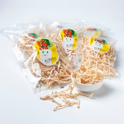 切干大根「だいこんはえらい」100g×8袋【0613】