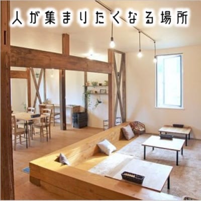 トマルカフェ鹿追宿泊　14泊　宿泊券　1枚