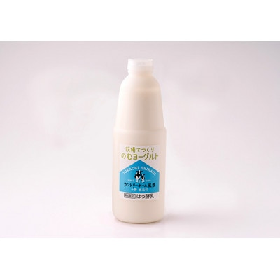 【セット】風景の牛乳 900ml　牧場てづくりのむヨーグルト 900g　各3本【配送不可地域：離島】