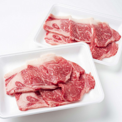 鹿追牛ロース 焼肉用 450g (鹿追牛Bセット) 225g×2 北海道十勝鹿追産【0112】【配送不可地域：離島】