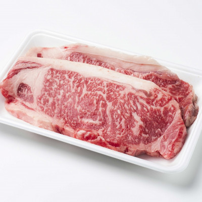 鹿追牛ロース ステーキ 450g (鹿追牛Dセット 225g×2) 北海道十勝鹿追産【0118】【配送不可地域：離島】