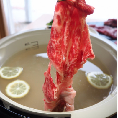 鹿追牛しゃぶしゃぶ用 450g (鹿追牛Eセット225g×2)  北海道十勝鹿追産【011A】【配送不可地域：離島】