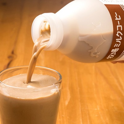 【カントリーホーム風景】牧場てづくりギフト「ピリカ」 ヨーグルト ミルクコーヒー セット　4種計6点【配送不可地域：離島】