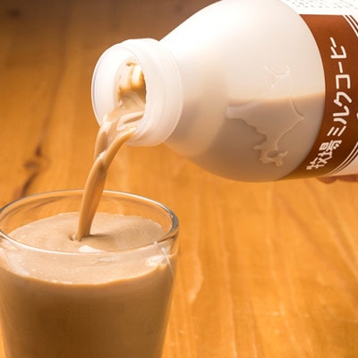 【カントリーホーム風景】牧場てづくりギフト「ルリ」 ヨーグルト ミルクコーヒー　4種類　合計6点【配送不可地域：離島】