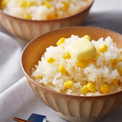 鹿追 よつ葉 加塩バター 20個セット 北海道十勝産【配送不可地域：離島】