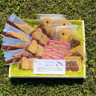 ナキウサギクッキー詰め合わせA【0914】