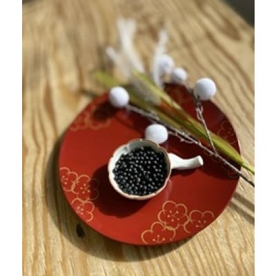 黒千石大豆セット 750g×3パック【北海道十勝鹿追町】【イマファーム】【1890】