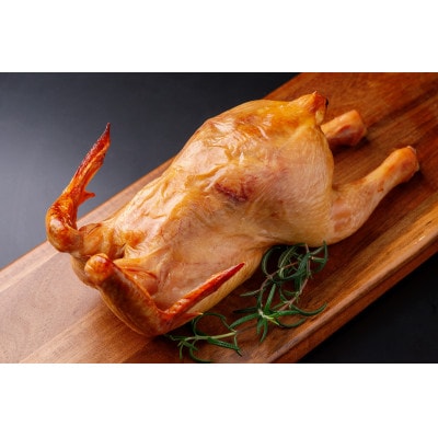 北海道十勝産 丸鶏のスモークチキン 約1kg【配送不可地域：離島】