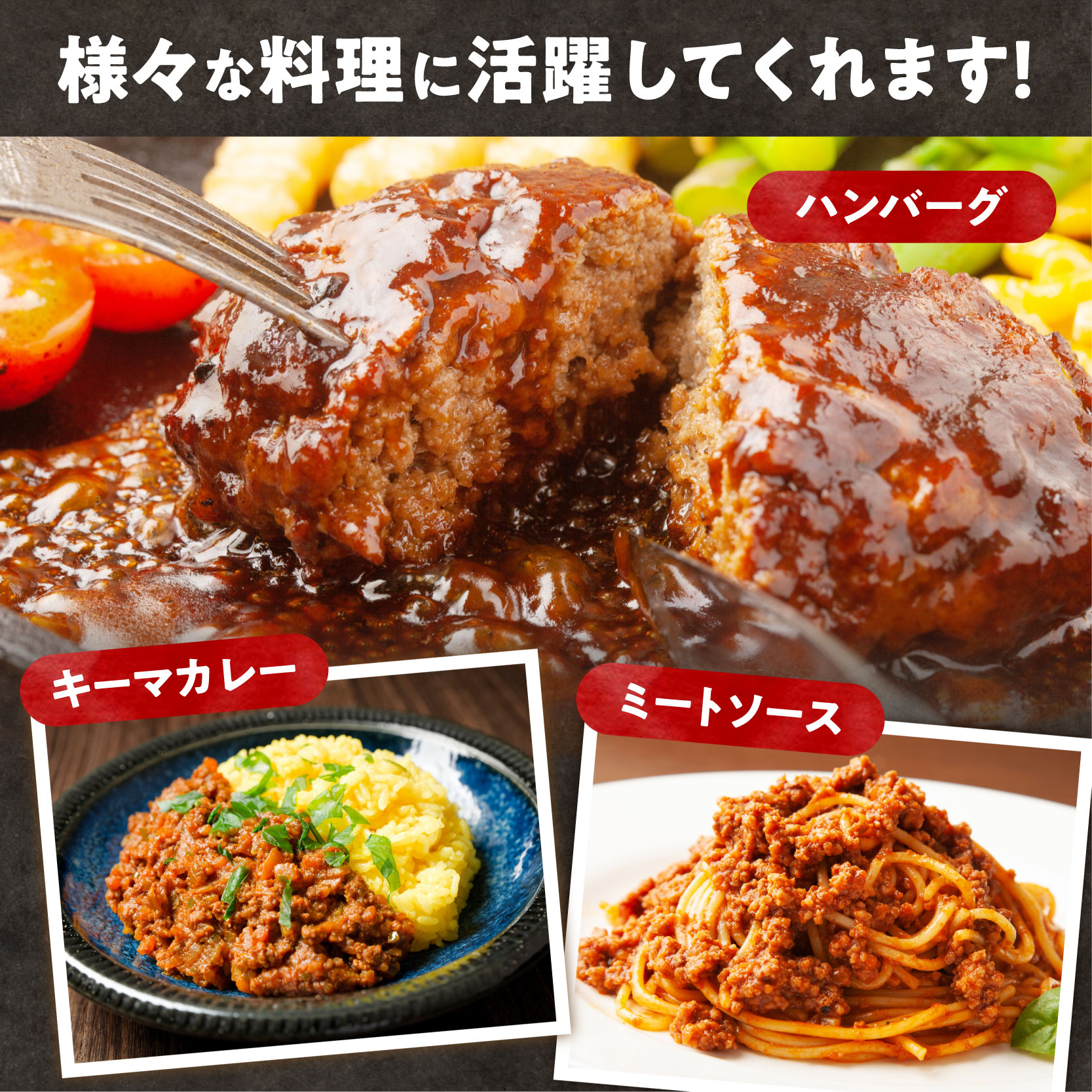 訳あり牛肉100%ミンチ!北海道産牛ひき肉2kg! (250g×4パック)_S006-0059