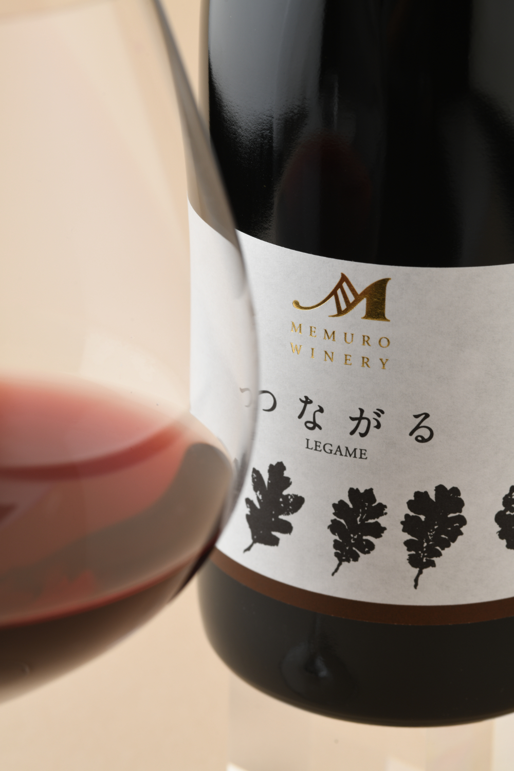 北海道十勝芽室町 つながる vin2022　750ml×1本  me032-041c