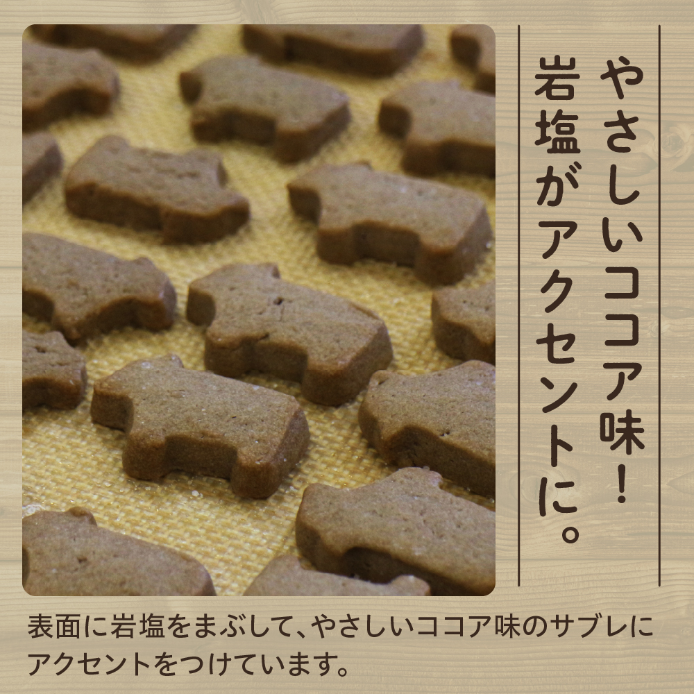 北海道十勝芽室町 うし大家族セット me079-006c