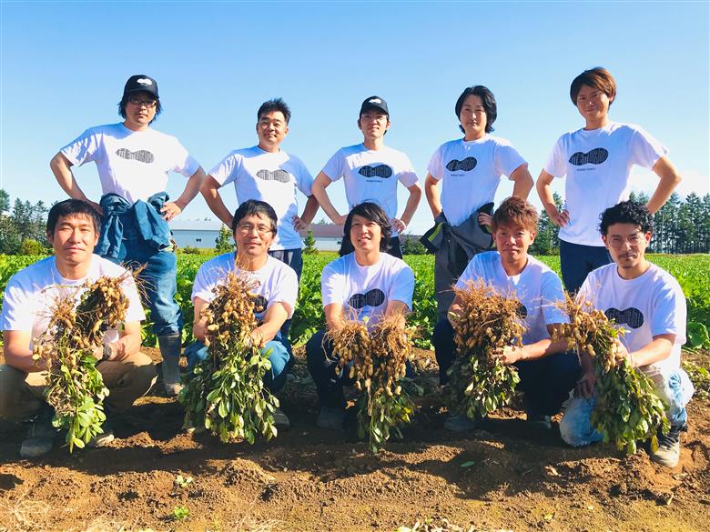 北海道十勝芽室町 ピーナッツバター・ピーナッツバター深煎り 2種×80g me009-009c