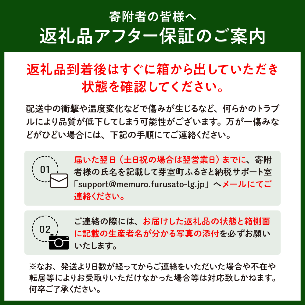 【2025年分先行予約】とうもろこし ゴールドラッシュ 50本 芽室町産 トウモロコシ コーン とうきび イエローコーン スイートコーン 野菜 新鮮 もぎたて 冷蔵 ギフト プレゼント お取り寄せ 送料無料 十勝 北海道 芽室町 【2025年8月発送】me035-029c-25