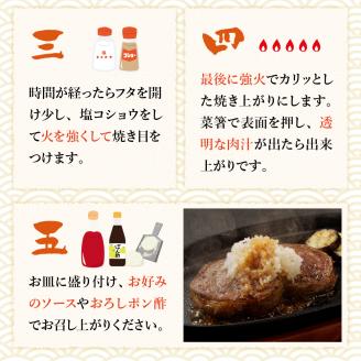 北海道十勝芽室町 未来めむろうし牛ロールステーキ 500g me065-001c