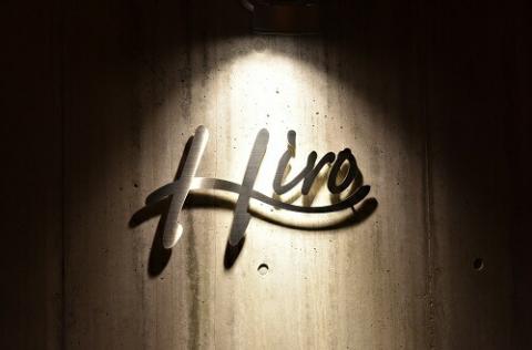 北海道十勝芽室町 フレンチコース　お食事券　2枚　＜レストランHiroオリジナル＞ me026-002c