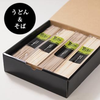 北海道十勝芽室町 BITO LABO十勝 かおりうどん とかち豊穣（ほうじょう）そば セット me004-006c