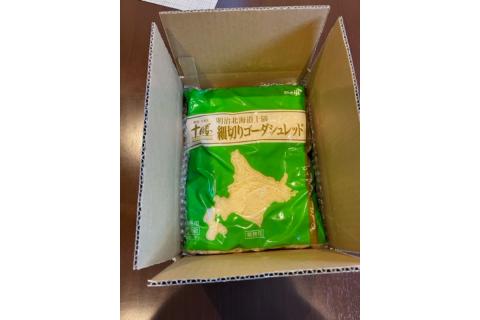 明治北海道十勝　細切りゴーダシュレッド チーズ 1kg（業務用）me026-027c