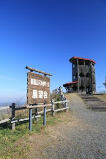 北海道十勝芽室町 めむろ散走（ガイド付サイクリングツアー）「美生ダム探訪散走」me054-003c