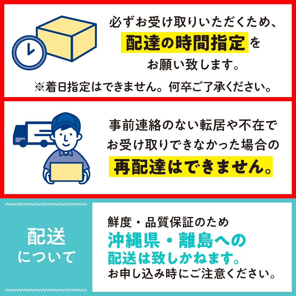 【2026年10月より配送】北海道十勝芽室町 なまら十勝野の季節のおまかせ野菜セット（秋） me001-004c