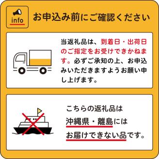 【先行受付】【2027年2月発送】北海道十勝芽室町 越冬じゃがいも５種類　食べ比べセット 各１kg me001-027c