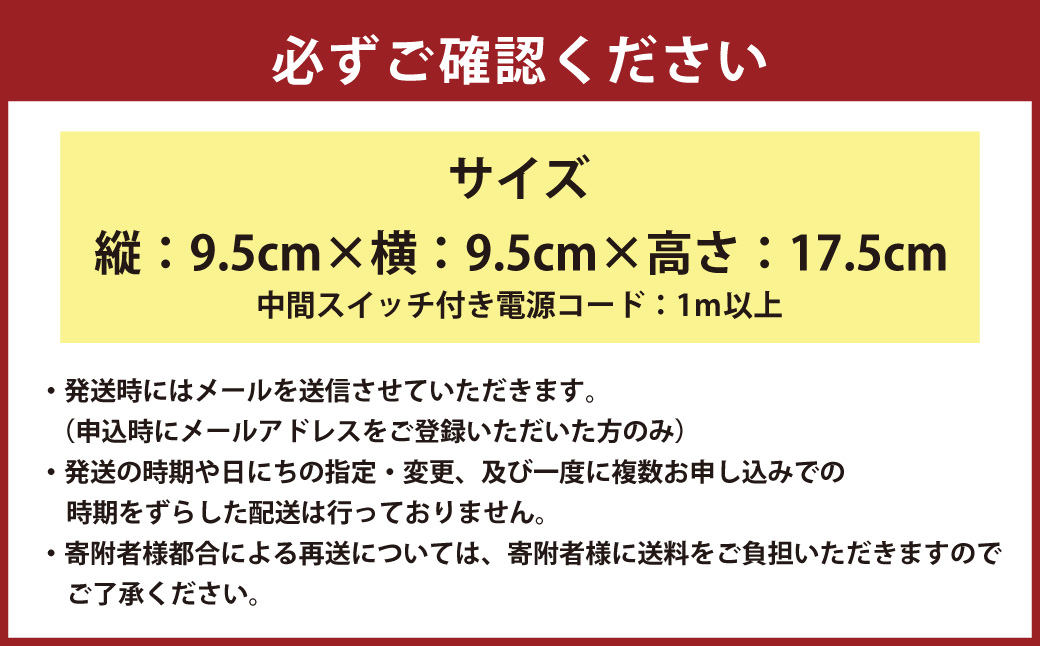 木製行燈型 LEDランタン [AG1-3B]