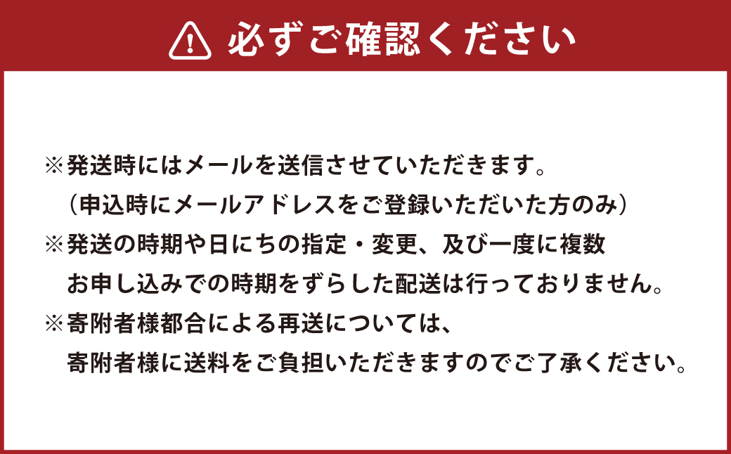 【十勝】太陽の恵み満載!素材にこだわった手作りスイートコーンスープ[E1-2C]