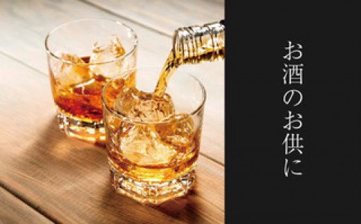 十勝魔法のナッツさま（80g×3袋）[N1-6B]