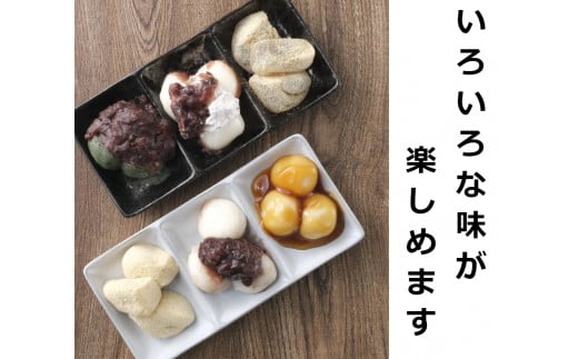 素材にこだわった「とかちの和菓子」６種１２個セット[G1-4C]