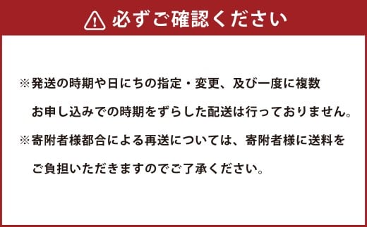 中札内スイーツバラエティセット （ドライフルーツとナッツのカッサータ ・ 中札内たまごのカタラーナ ・ 白玉クリームぜんざい） カッサータ カタラーナ ぜんざい ドライフルーツ ナッツ 中札内たまご 中札内卵 たまご 卵 アイスチーズケーキ チーズケーキ カスタードプリン 焦がしカラメル アイス 白玉 クリーム つぶあん 粒餡 北海道 中札内村 冷凍 [007-0221]