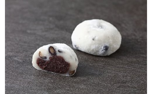 北海道・十勝産の豆を使用した風味豊かな枝豆大福&黒豆大福(粒あん)24個セット[G1-1C]