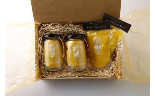 【十勝】太陽の恵み満載!素材にこだわった手作りスイートコーンスープ[E1-2C]